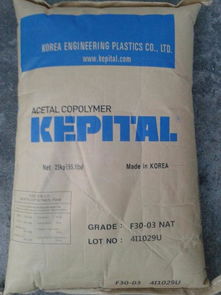 耐磨損性POM韓國工程塑料FL2020在照明燈具中的應用與優勢