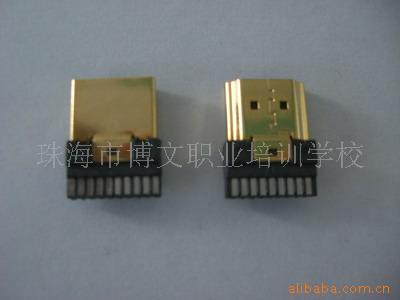 珠海市博文職業(yè)培訓(xùn)學(xué)校 影碟機IC產(chǎn)品列表 - 007商務(wù)站-全球網(wǎng)上貿(mào)易平臺