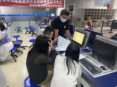 珠海理工2023職教活動周報道3 | 未來如何提高人才培養質量,珠海理工準備這么干!