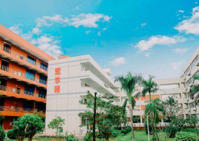 珠海城市職業技術學院附屬中等職業學校