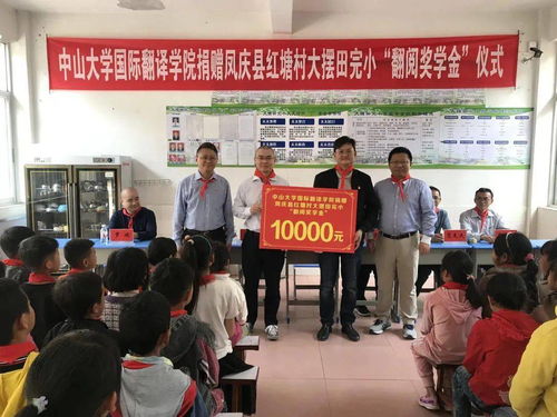 黨史學習教育 強化工作統籌,推動事業發展